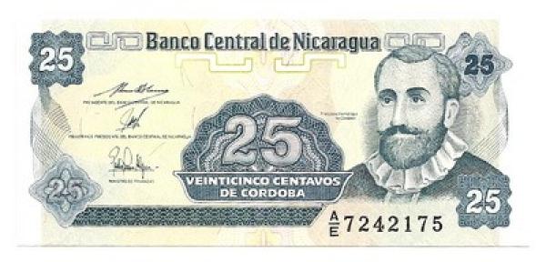 Nikaragva. 25 centavai ( 1991 ) UNC