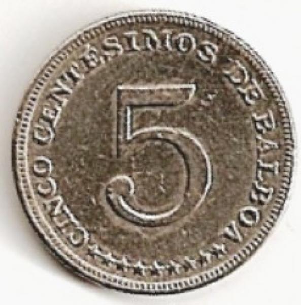 Panama. 5 centezimai ( 1982 ) XF 