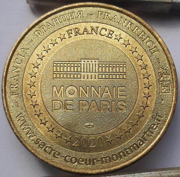 Prancūzija Medalis Jėzus 2020 N#144464 (A41)