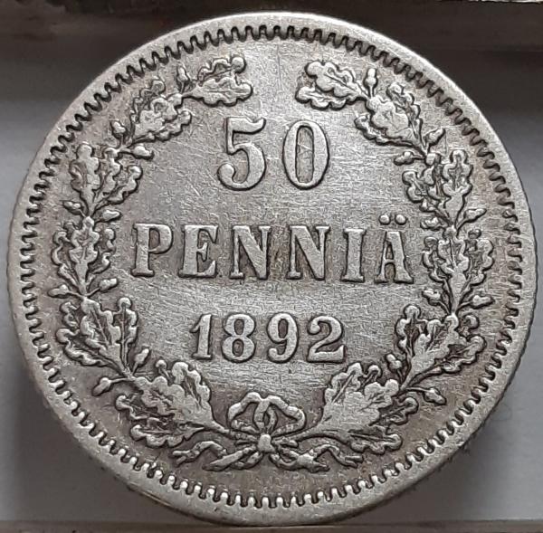Suomija 50 Pensų 1892 KM#2.2 Sidabras (4141)