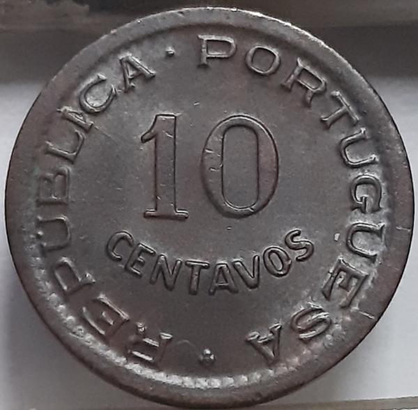 Angola 10 Sentavų 1948 KM#70 Bronza (4837) 