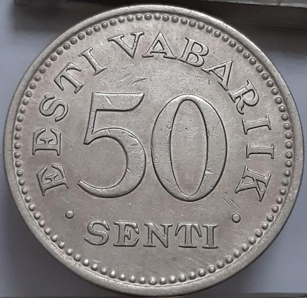Kupčius aukcionas - Estija 50 sentų 1936  KM#18 (5880)