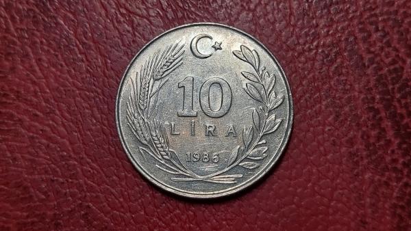Turkija 10 lirų, 1986 KM# 964 KM# 964