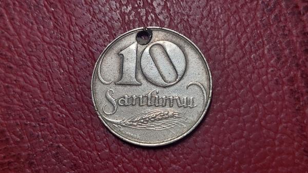 Latvija 10 santimų, 1922 KM# 4