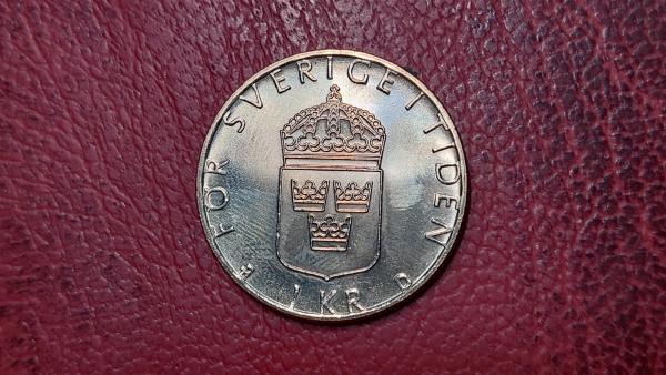 Švedija 1 krona, 1992 KM# 852a