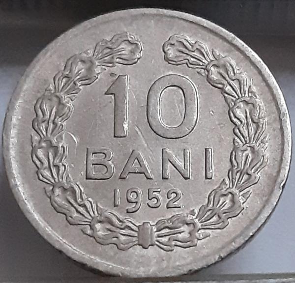Rumunija 10 Banių 1952 KM#84.1 (6736)