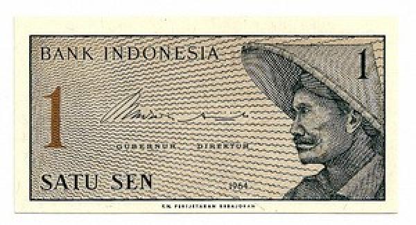 Indonezija. 1 senas ( 1964 ) UNC