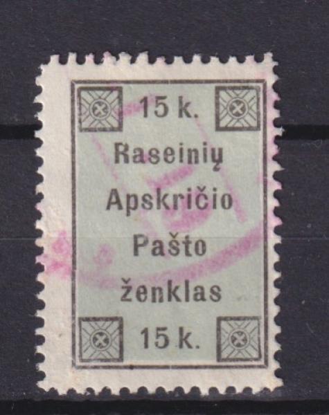 Lietuva 1919 Raseiniai