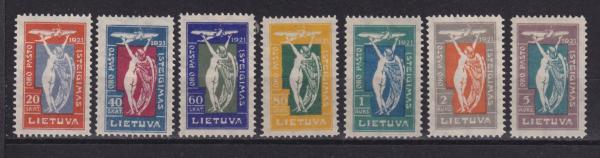 Lietuva 1921 Antroji oro pašto laida, MH