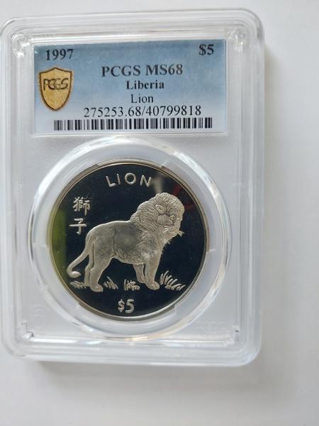 Kupčius aukcionas - Liberija 5 Doleris 1997 m. PCGS MS 68