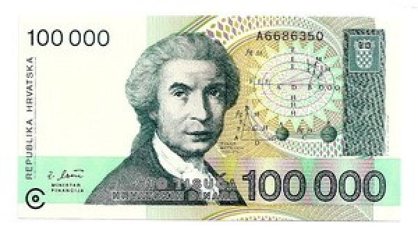 Chorvatija. 100000 dinarų ( 1993 ) UNC