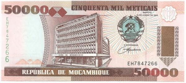 Mozambikas. 50000 metikalių ( 1993 ) UNC