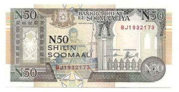 Somalis. 50 šilingų ( 1991 ) UNC