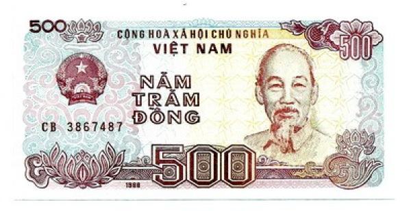 Vietnamas. 500 dongų ( 1988 ) UNC