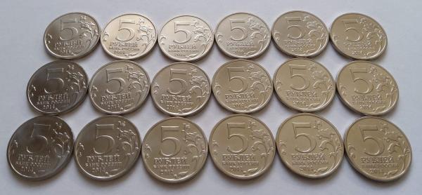 Rusija 18 monetų.rinkinys 2014m. 70 m. pergalei